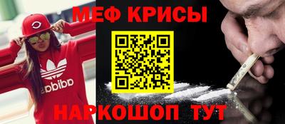 кокаин перу Конаково