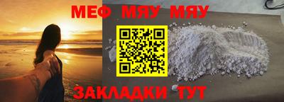 ПСИЛОЦИБИНОВЫЕ ГРИБЫ Коммунар