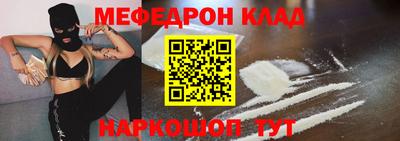 ПСИЛОЦИБИНОВЫЕ ГРИБЫ Коммунар