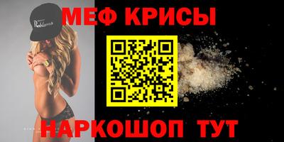 кокаин перу Конаково