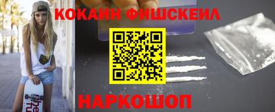 ПСИЛОЦИБИНОВЫЕ ГРИБЫ Коммунар