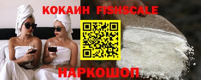 ПСИЛОЦИБИНОВЫЕ ГРИБЫ Коммунар