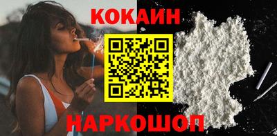 ПСИЛОЦИБИНОВЫЕ ГРИБЫ Коммунар