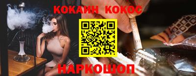 ПСИЛОЦИБИНОВЫЕ ГРИБЫ Коммунар