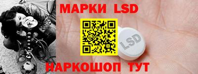 кокаин перу Конаково
