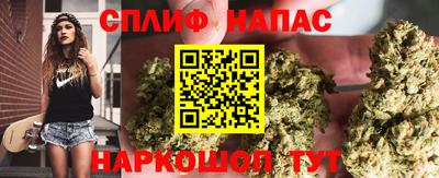 кокаин перу Конаково