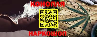 кокаин перу Конаково