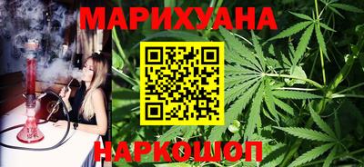 ПСИЛОЦИБИНОВЫЕ ГРИБЫ Коммунар