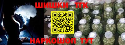 твердый Комсомольск-на-Амуре