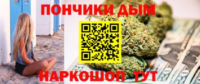 твердый Комсомольск-на-Амуре