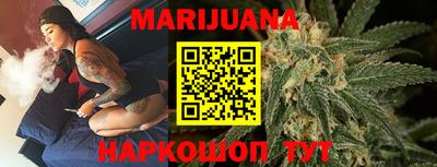 кокаин перу Конаково