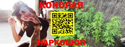 твердый Комсомольск-на-Амуре