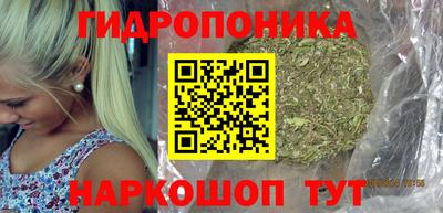кокаин перу Конаково