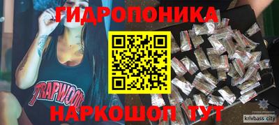 твердый Комсомольск-на-Амуре