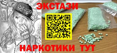 твердый Комсомольск-на-Амуре