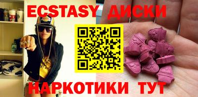 кокаин перу Конаково