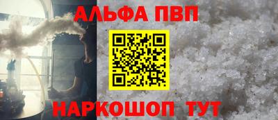 твердый Комсомольск-на-Амуре
