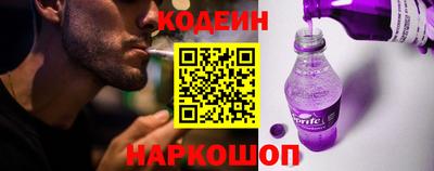 твердый Комсомольск-на-Амуре