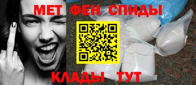 твердый Комсомольск-на-Амуре