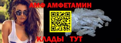 кокаин перу Конаково