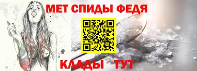 кокаин перу Конаково