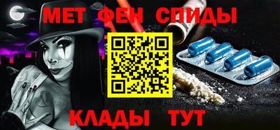 кокаин перу Конаково