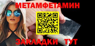 ПСИЛОЦИБИНОВЫЕ ГРИБЫ Коммунар