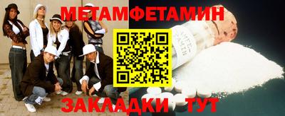 ПСИЛОЦИБИНОВЫЕ ГРИБЫ Коммунар