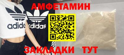 ПСИЛОЦИБИНОВЫЕ ГРИБЫ Коммунар