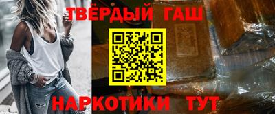 ПСИЛОЦИБИНОВЫЕ ГРИБЫ Коммунар