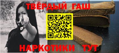 кокаин перу Конаково