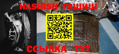 ПСИЛОЦИБИНОВЫЕ ГРИБЫ Коммунар