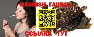ПСИЛОЦИБИНОВЫЕ ГРИБЫ Коммунар