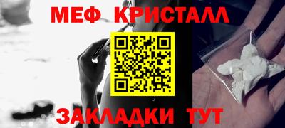 твердый Комсомольск-на-Амуре