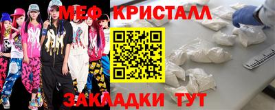 кокаин перу Конаково