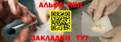 кокаин перу Конаково