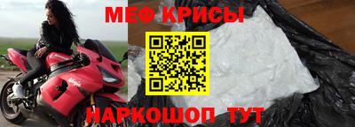 ПСИЛОЦИБИНОВЫЕ ГРИБЫ Коммунар